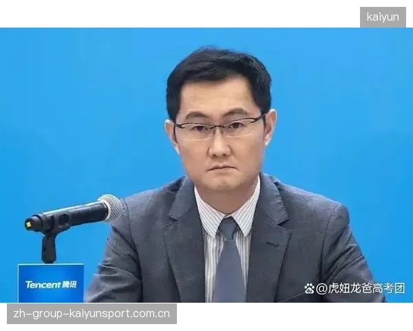 90后男单遭批“断层”？网友：Z世代已全面统治