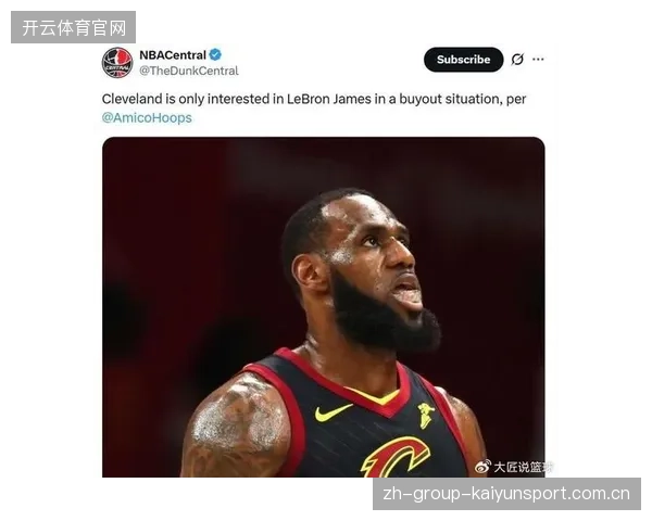 美媒提出一笔关于湖人公牛四换一方案：NBA新时代的“金字招牌”解读